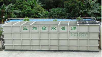一體化污水處理設備的十個優(yōu)點