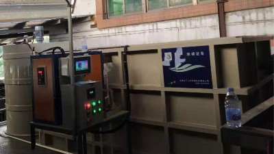 電鍍廢水處理過(guò)程中廢水除磷有什么方法？三人行環(huán)境電絮凝設(shè)備