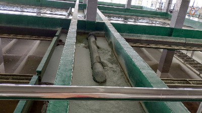 醫藥中間體廢水處理方法